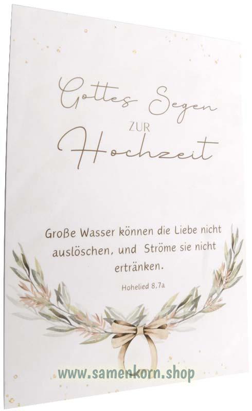 Postkarte "Gottes Segen zur Hochzeit" Hohelied 8,7