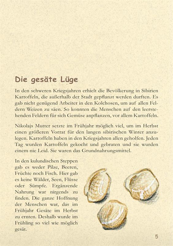 Sparpaket für Jugendliche / Buch