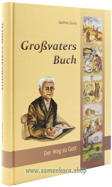 89477_Grossvaters_Buch.jpg